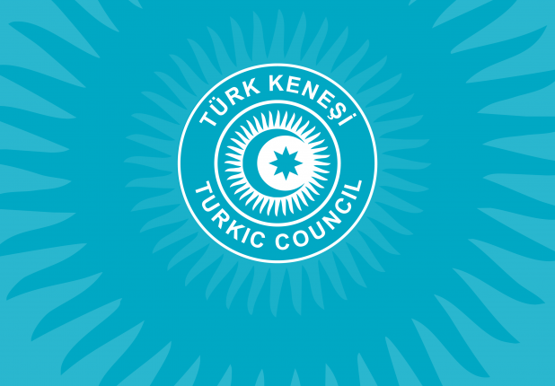 The 6th Turkic Council Junior Diplomats Joint Training Program