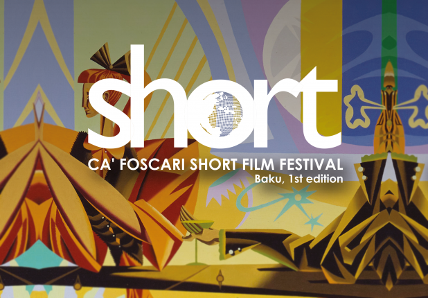 The Ca’ Foscari Short Film Festival will come to ADA University