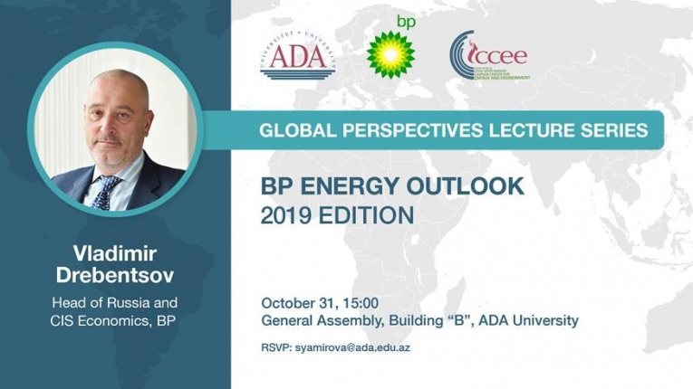 Vice President of BP Russia will deliver lecture at ADA University