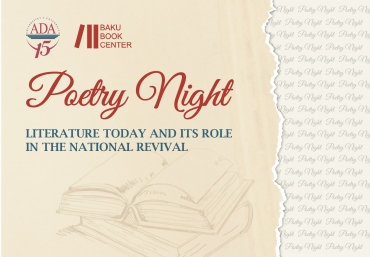 Poetry Night: Literature Today and Its Role In The National Revival