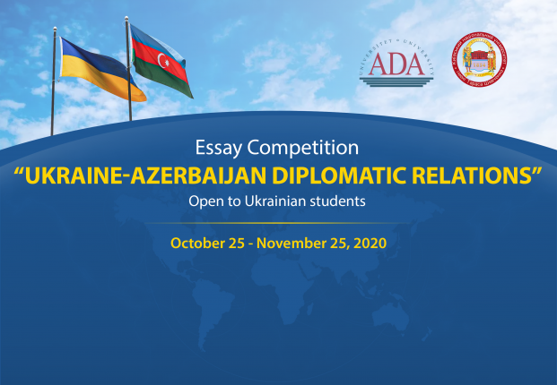 ADA University announces Essay Competition for  students of Ukrainian Universities