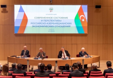 ADA University hosted conference, "Current state and prospects of Russian-Azerbaijani economic relations"