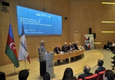 The panel devoted to the "Nizami Ganjavi: Poet and Sage. Values and the Path to the Wisdom" was held at ADA University