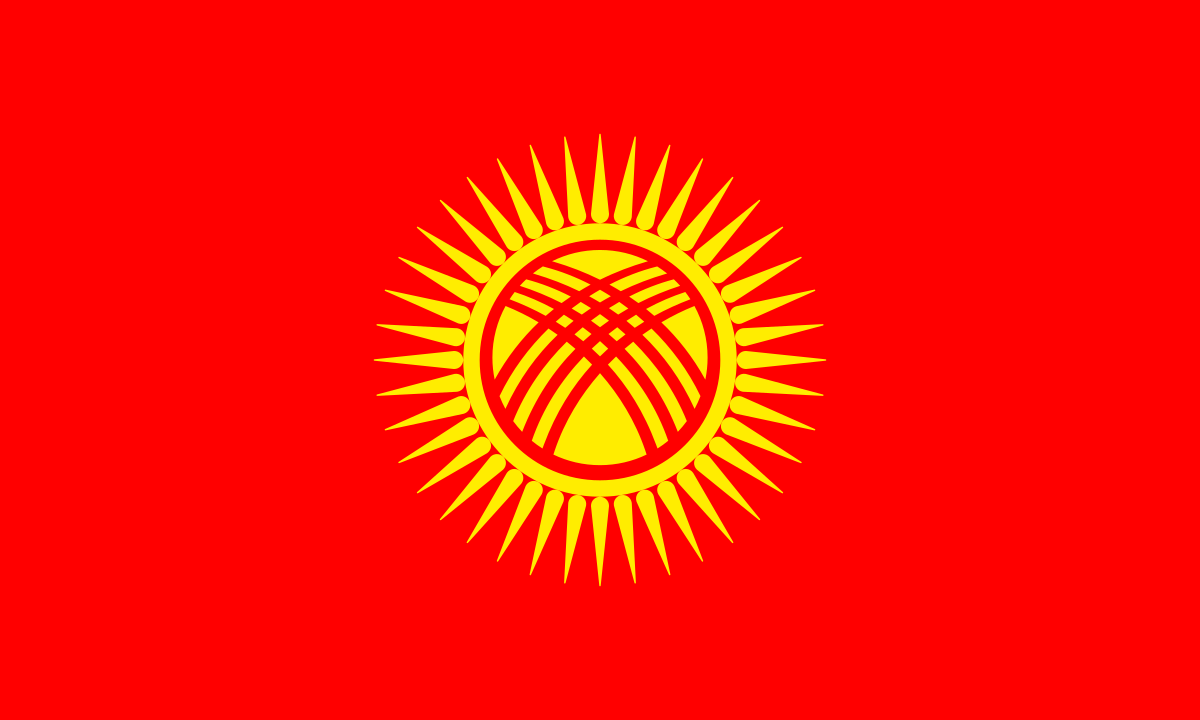 Qırğızıstan Respublikası