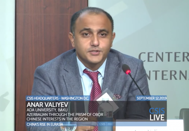 ADA University dean attended CSIS conference