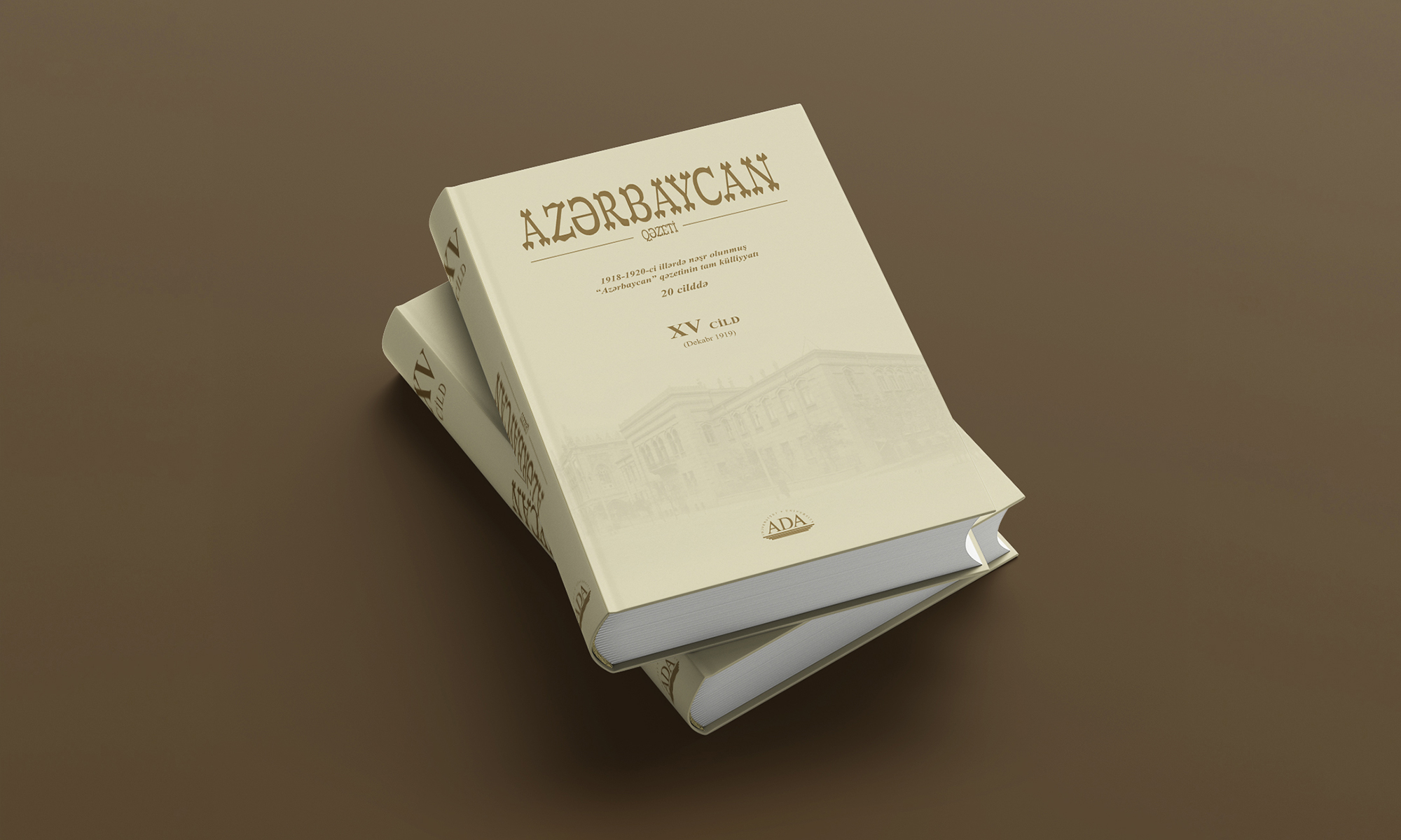 “Azərbaycan” qəzetinin XV cildi çapdan çıxıb